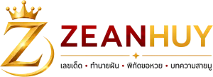 zeanhuy logo